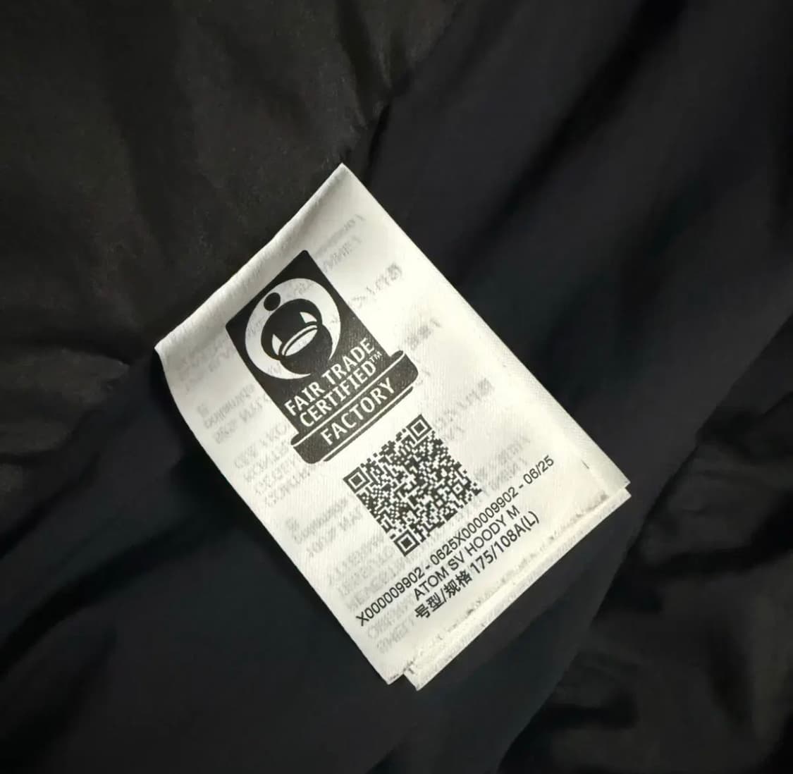 아크테릭스 아톰 후디 SV 블랙 L 상품이미지3