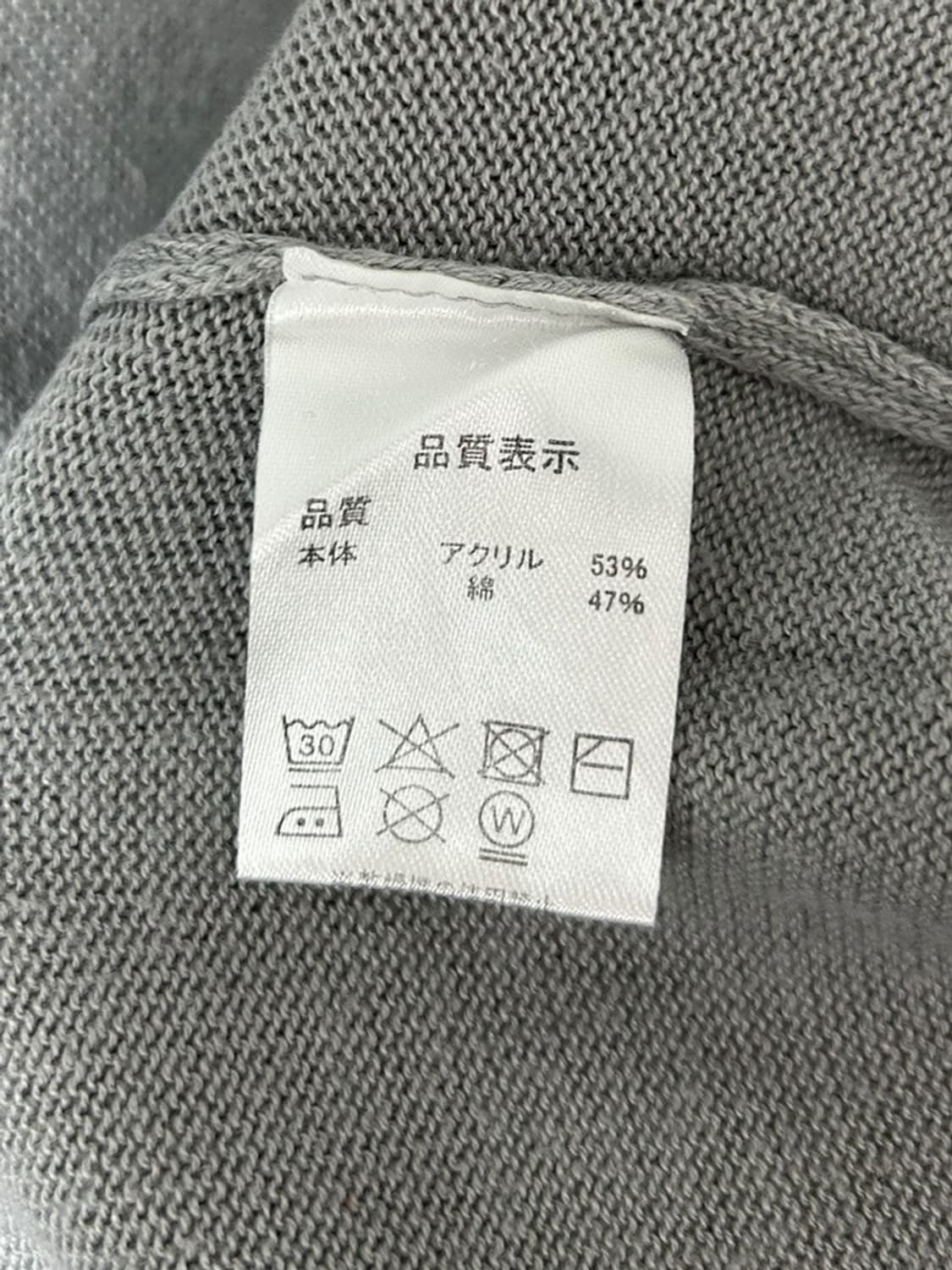 vtg top 상품이미지4