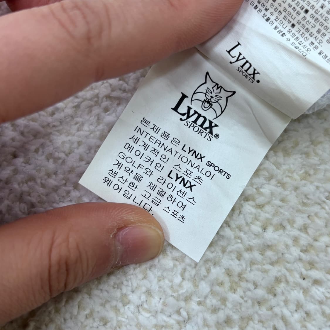 105 링스스포츠 여성 반팔 집업 0309E 상품이미지4