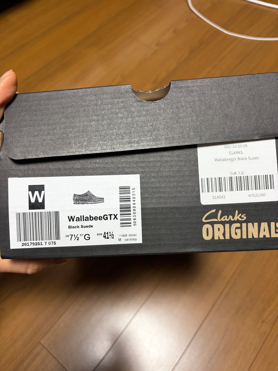 클락스 왈라비 gtx 고어텍스 uk7.5 상품이미지3