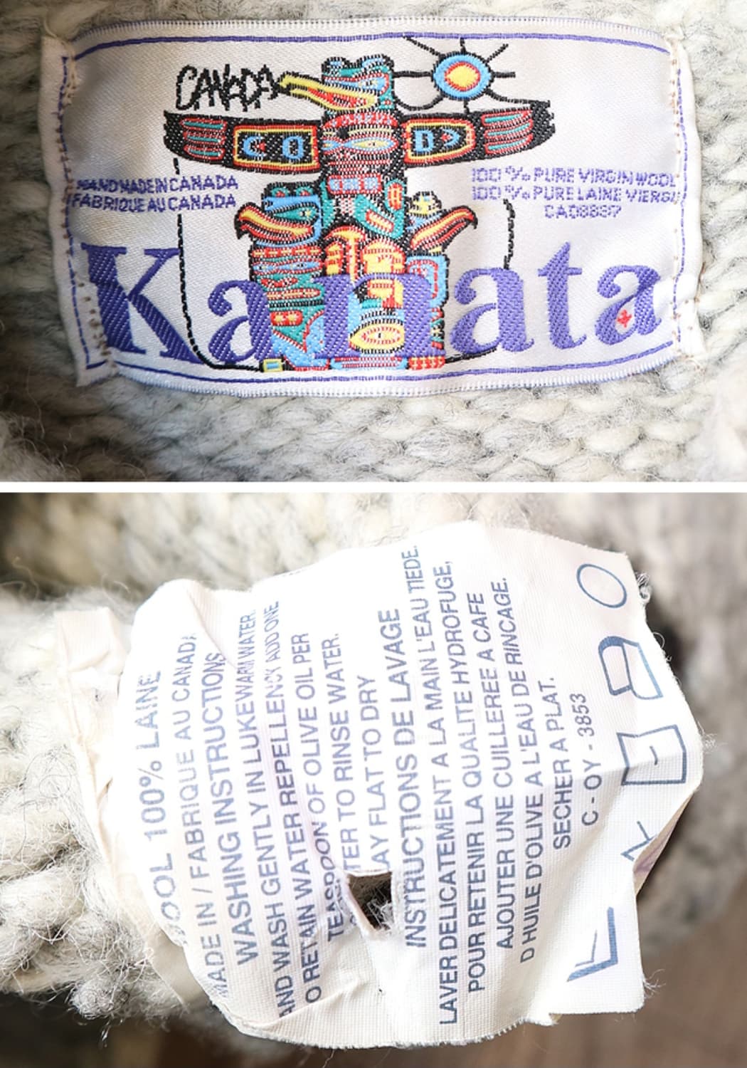 KANATA 카나타 캐나다 핸드메이드 양모100% 인디언
코위찬 스웨터  상품이미지10