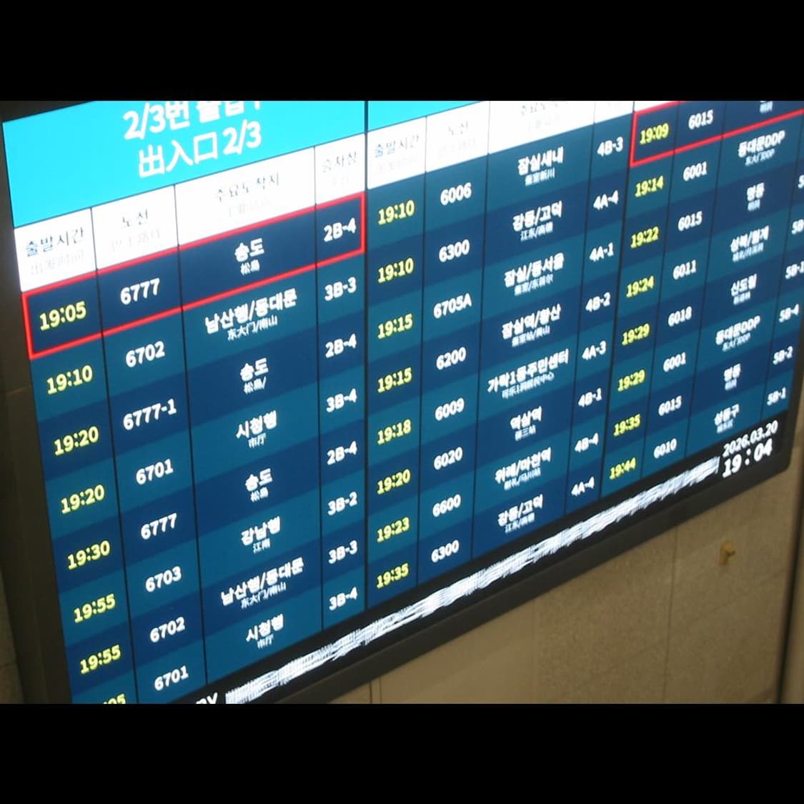 작례⭕️ 캐논 IXY 200 레드벨벳 조이 카메라 상품이미지8