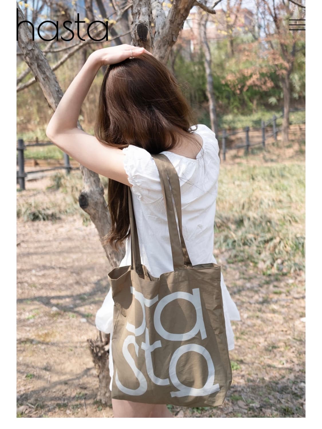 하스타 hasta 에코백 상품이미지2