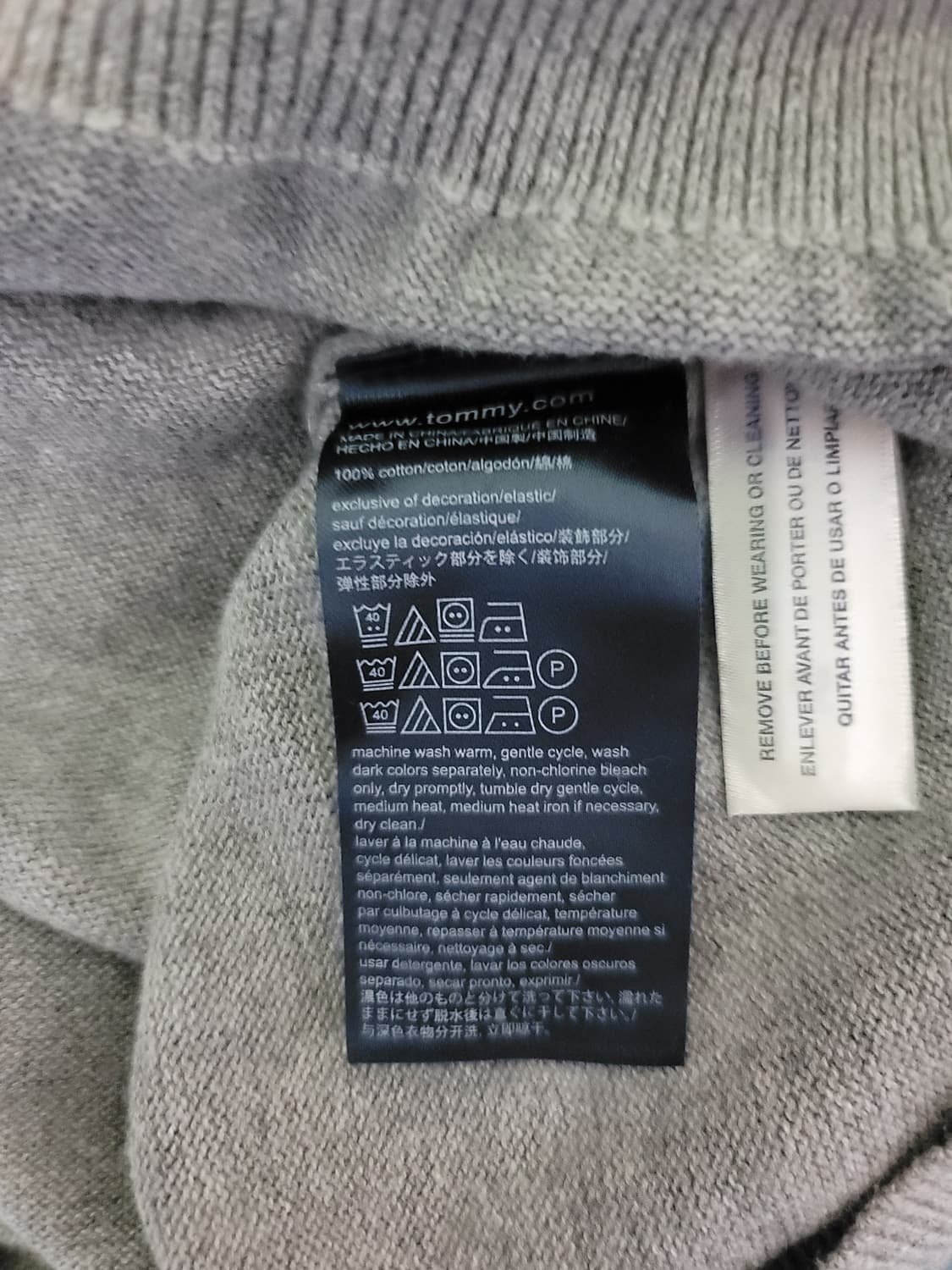 타미힐피거 브이넥 코튼니트 상품이미지7