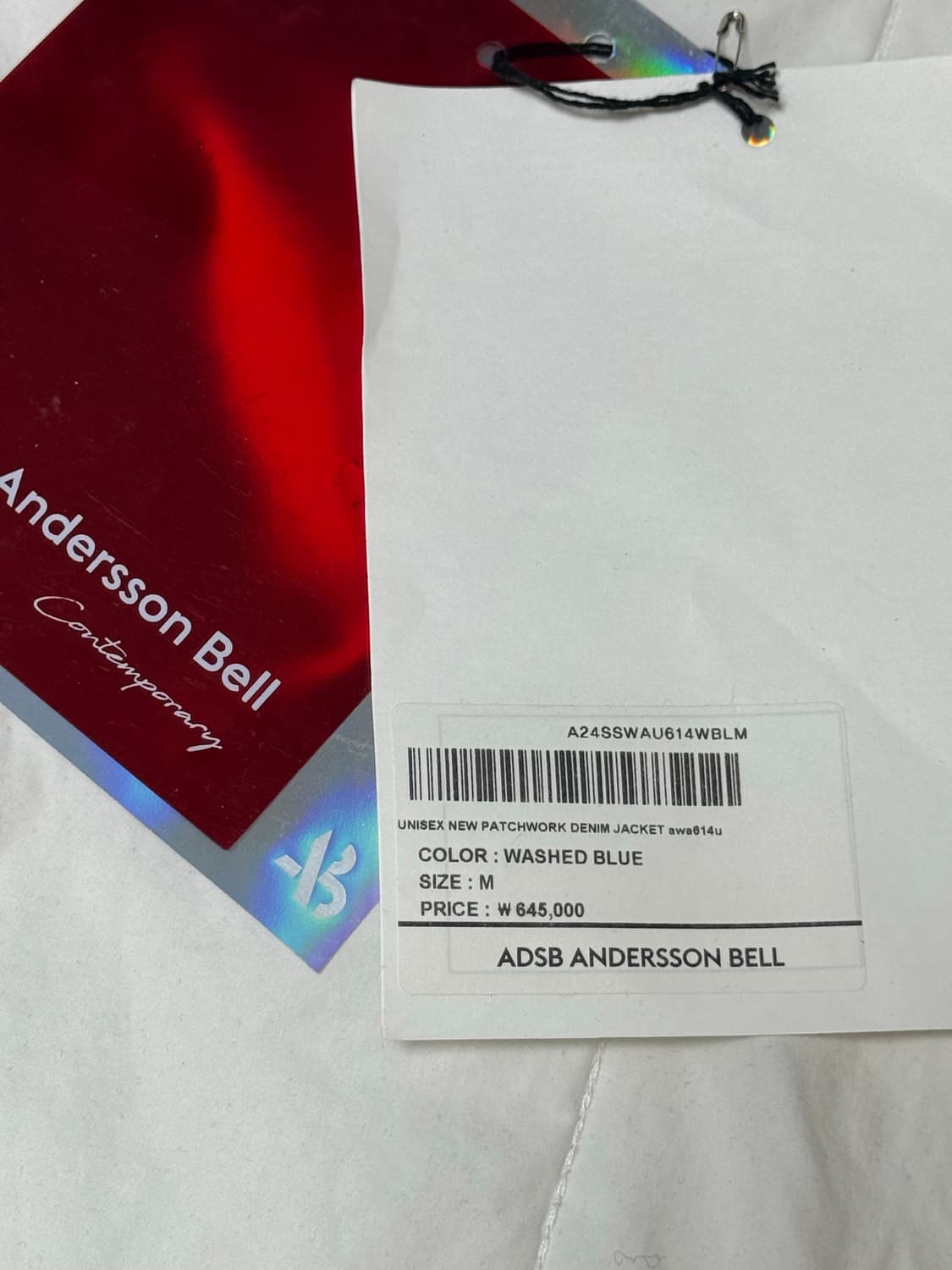 앤더슨벨 24SS 유니섹스 뉴 패치워크 데님 자켓 awa614u - M 상품이미지5
