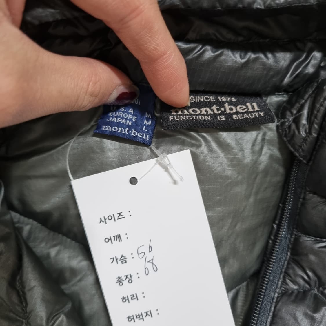 몽벨 경량패딩 진그레이  상품이미지4