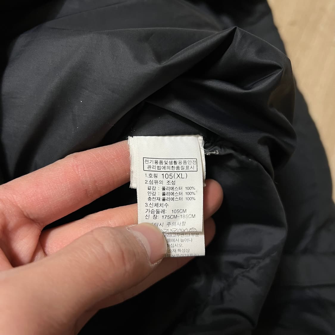 노스페이스 화이트라벨 사이드라인 후드 롱패딩 점퍼 [블랙] XL/105 상품이미지6