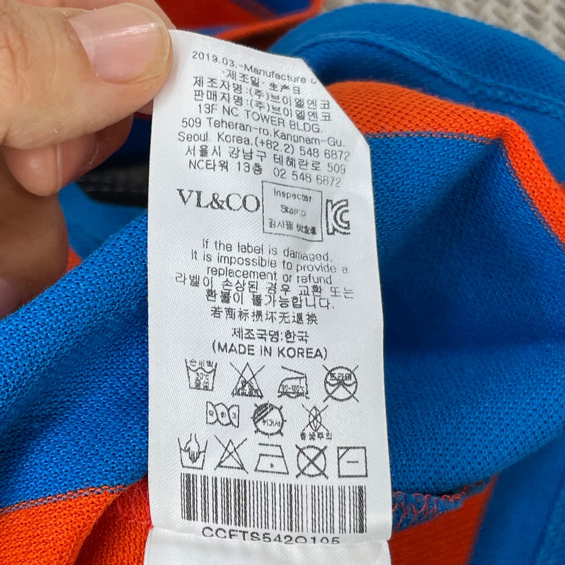 루이까스텔 골프 폴로티 105 상품이미지5