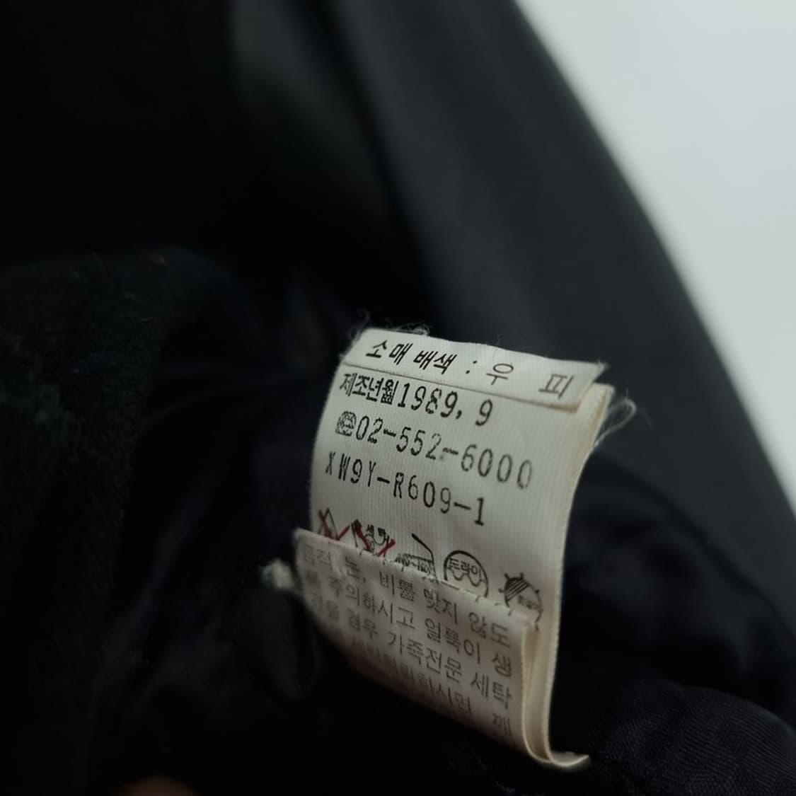 [빈티지] 자수 카우 레더 슬리브 모직 바시티 자켓 블랙 M18732 상품이미지8