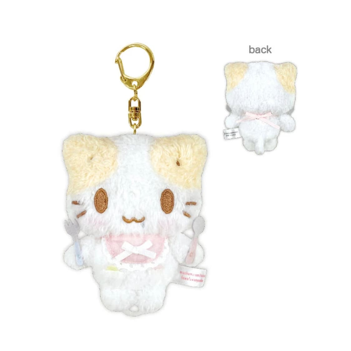 산리오 마슈마로 후루후루 마스코트 봉제인형 키링 상품이미지1