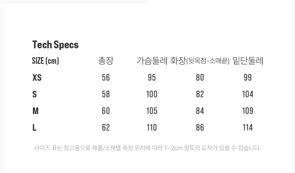 시에라디자인 W) 뮤어(MUIR) 경량 구스다운 후드자켓 BROWN 상품이미지3