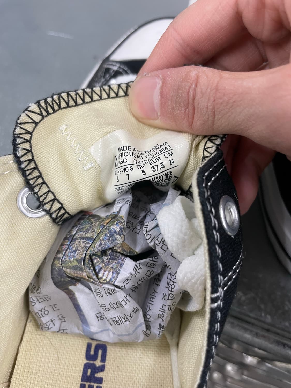 컨버스 척테일러 올스타 블랙 240 상품이미지7