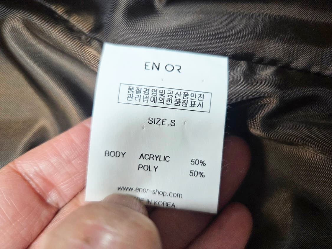 엔오르(EN OR) 오버핏 시어링 퍼코트 프리사이즈 상품이미지10