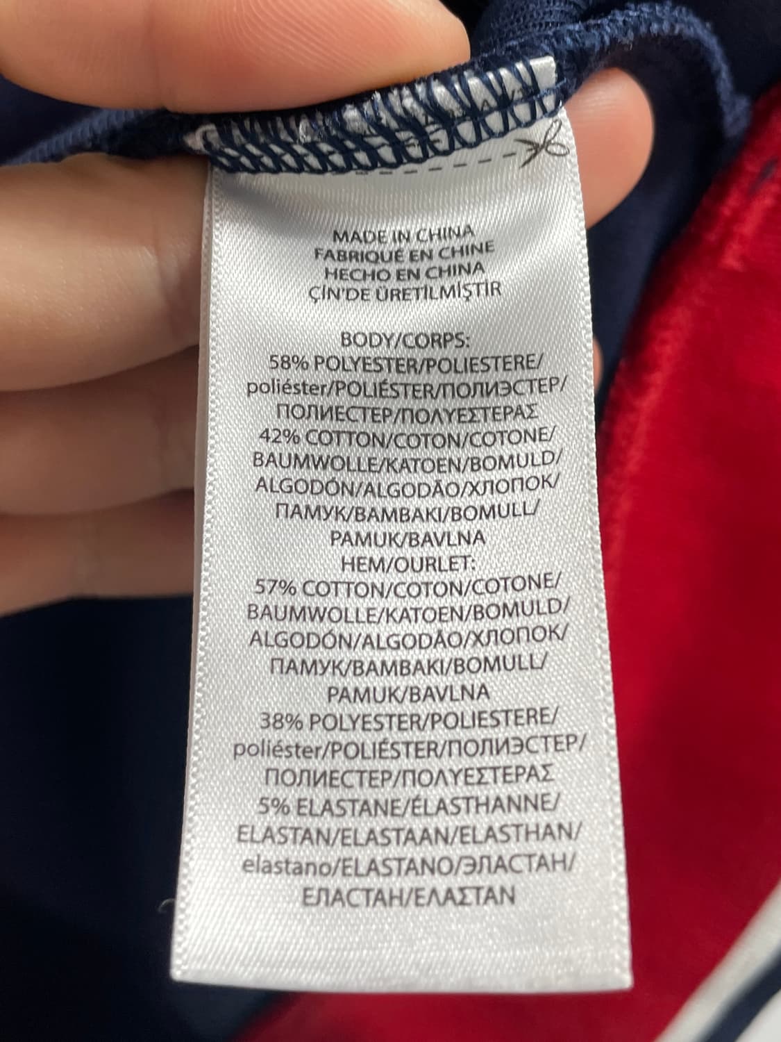 폴로 랄프로렌 하이테크 맨투맨 (on.335) 상품이미지6