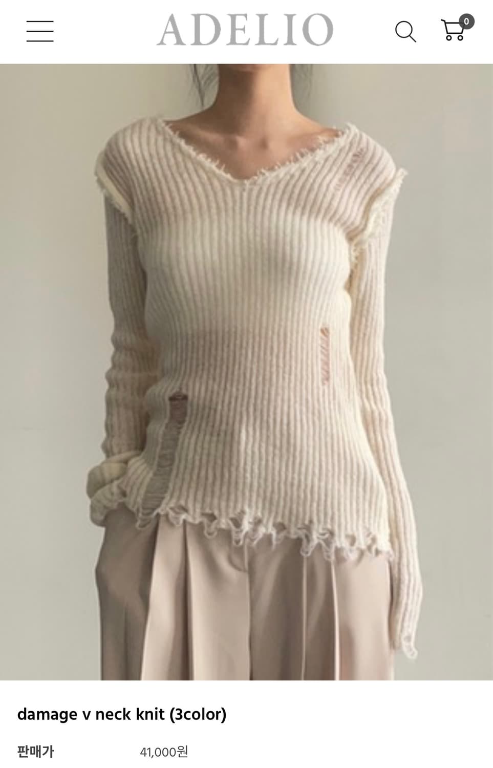 아델리오 데미지 브이넥 니트 아이보리 상품이미지1