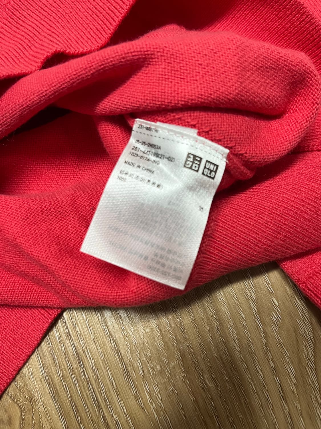 (새상품) 유니클로 워셔블 니트 L 상품이미지3