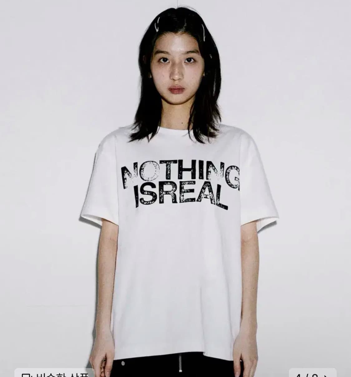 [더바이닐하우스] 반팔티 NOTHING IS REAL TEE WHITE 상품이미지1
