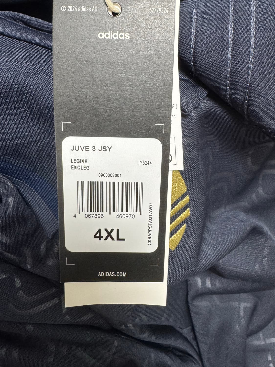 24-25 유벤투스 써드 국내 4xl 일디즈 마킹 판매합니다 상품이미지3