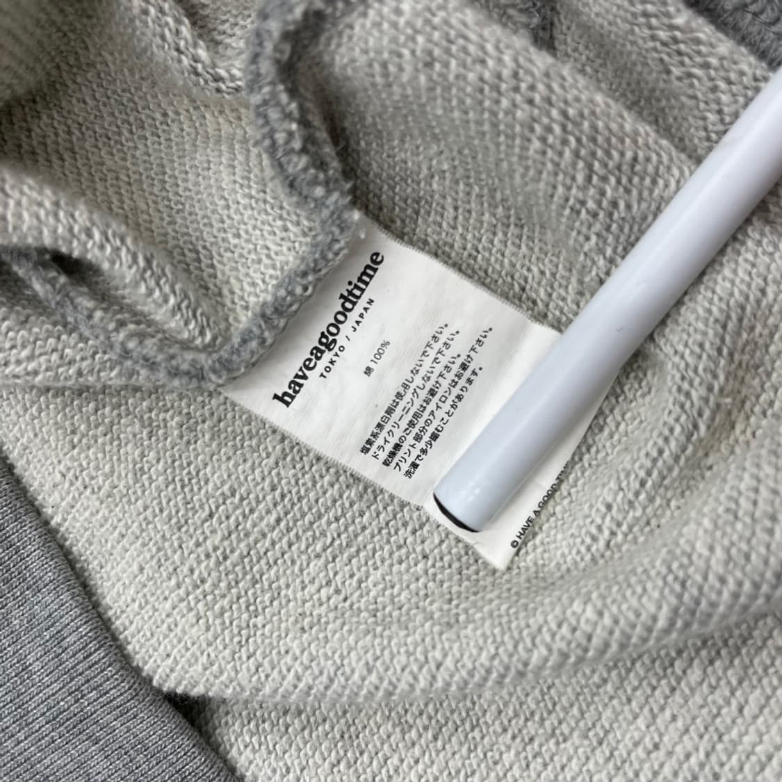 해브어굿타임 센터로고 그레이 후드 M 상품이미지6