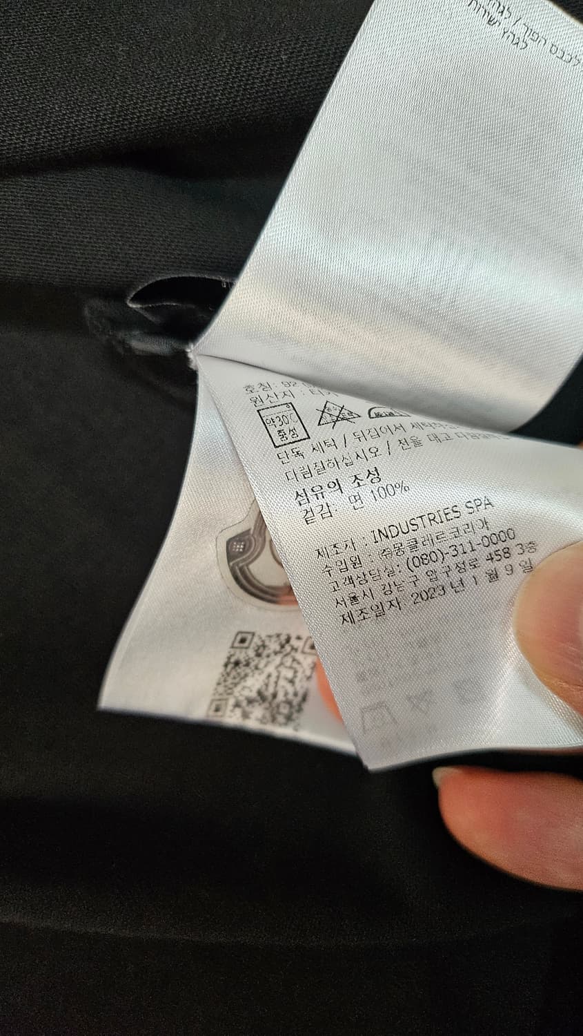 [A] 몽클레어 정품 반팔티 티셔츠 m 상품이미지6