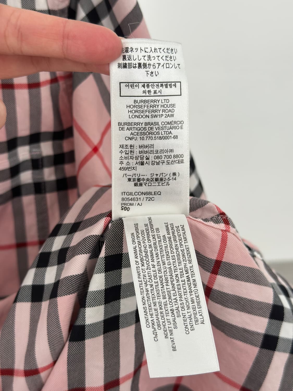 버버리 22FW 이바나 빈티지 체크 셔츠 상품이미지6