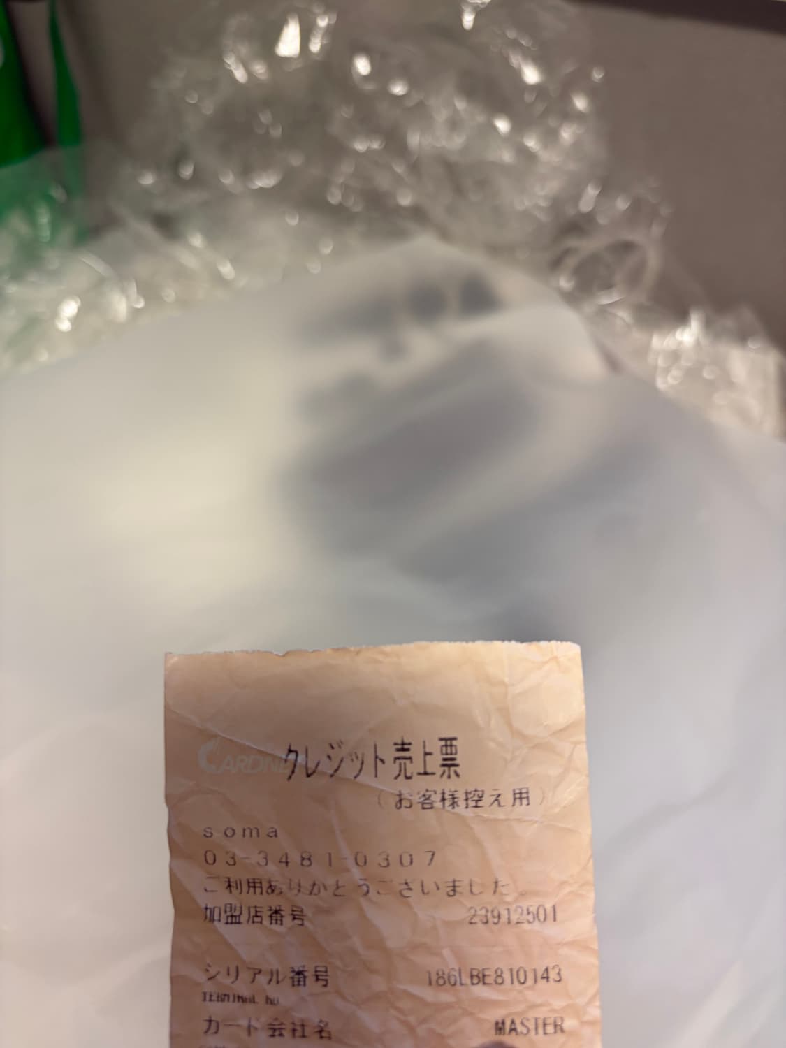 90s vans 상품이미지10