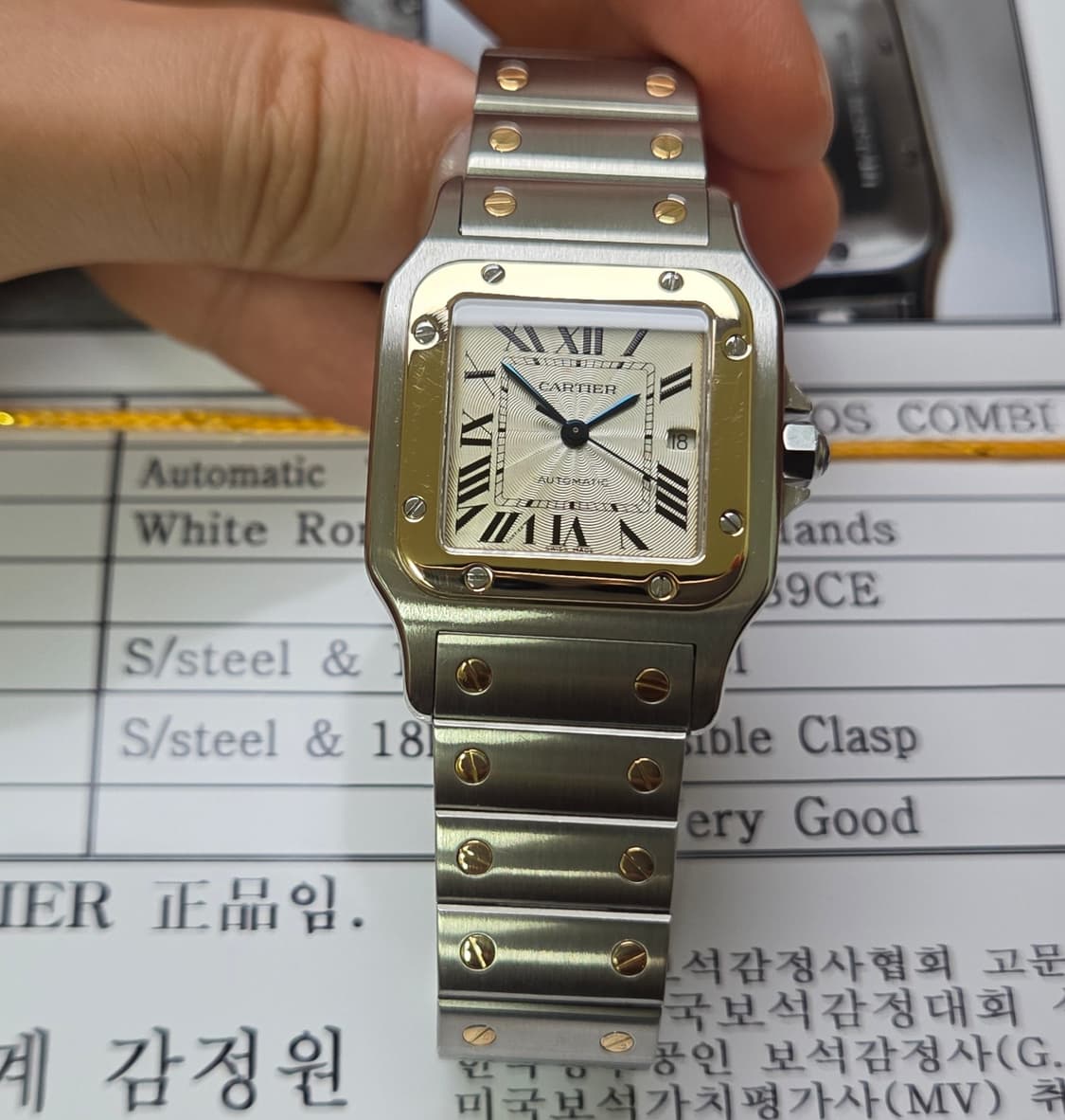 까르띠에 산토스 갈베 Ref.2941 18K콤비 오토매틱 남성용 (감정서 상품이미지3