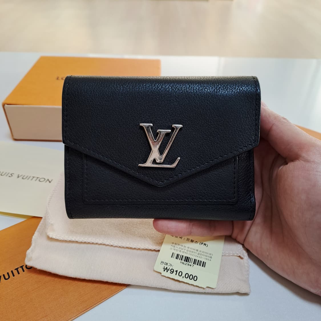 [100%/정품] 루이비통 마이락미 컴팩트 지갑, 루이비통지갑 상품이미지1