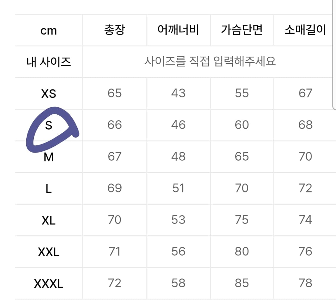 알파인더스트리 ma-1 옥스포드 플라이트 자켓 상품이미지6