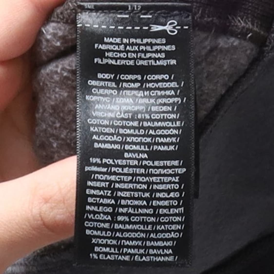 더블알엘 RRL Logo Printing Sweatshirt 
 상품이미지9