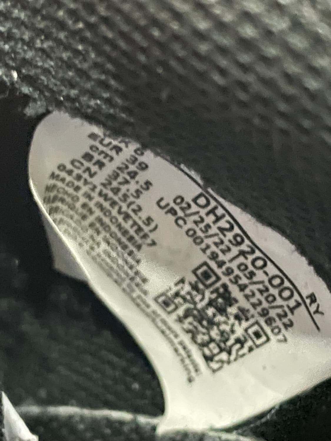 나이키 gs에어포스1 블랙 245 상품이미지8