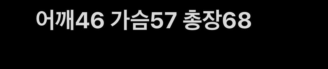 라코스테 니트 스웨터 상품이미지7