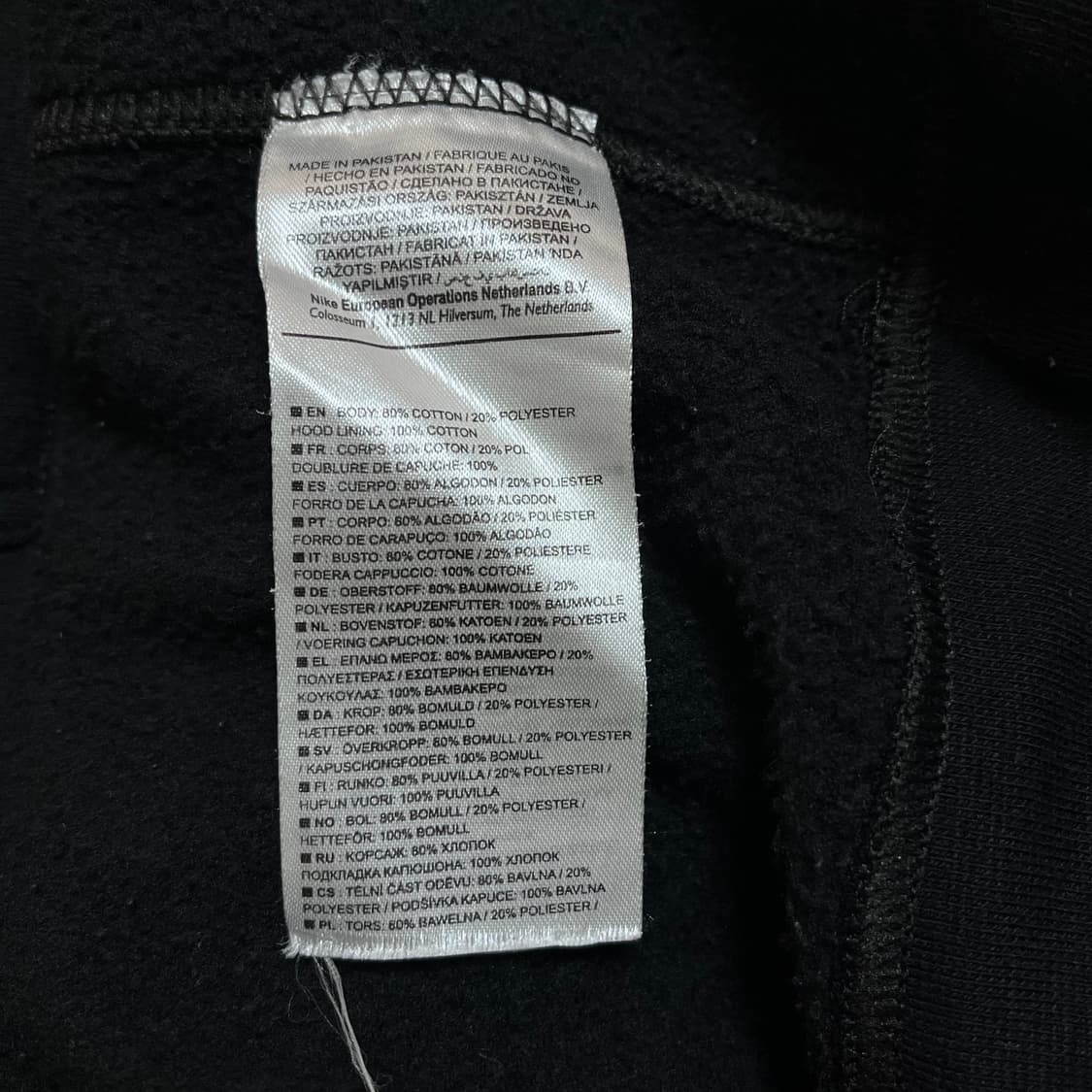 [정품] 나이키 블랙 푸츄라 기모 후드티 [ XL ] 상품이미지5
