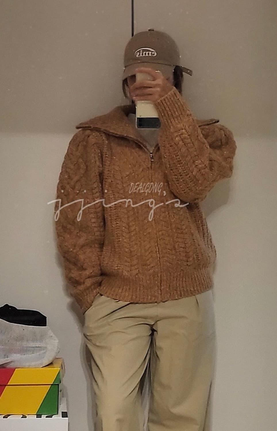 이자벨마랑 레베카 집업 가디건 상품이미지1