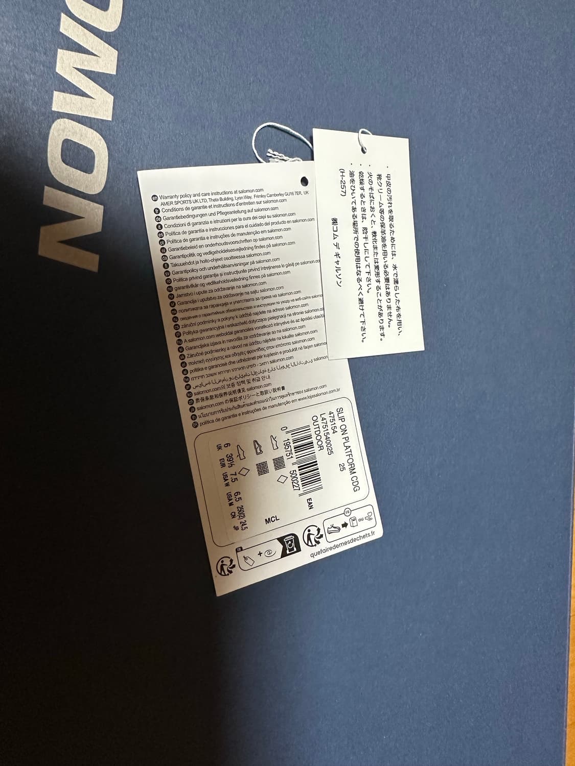 살로몬 X 꼼데가르송 슬립온 250 새상품 상품이미지7