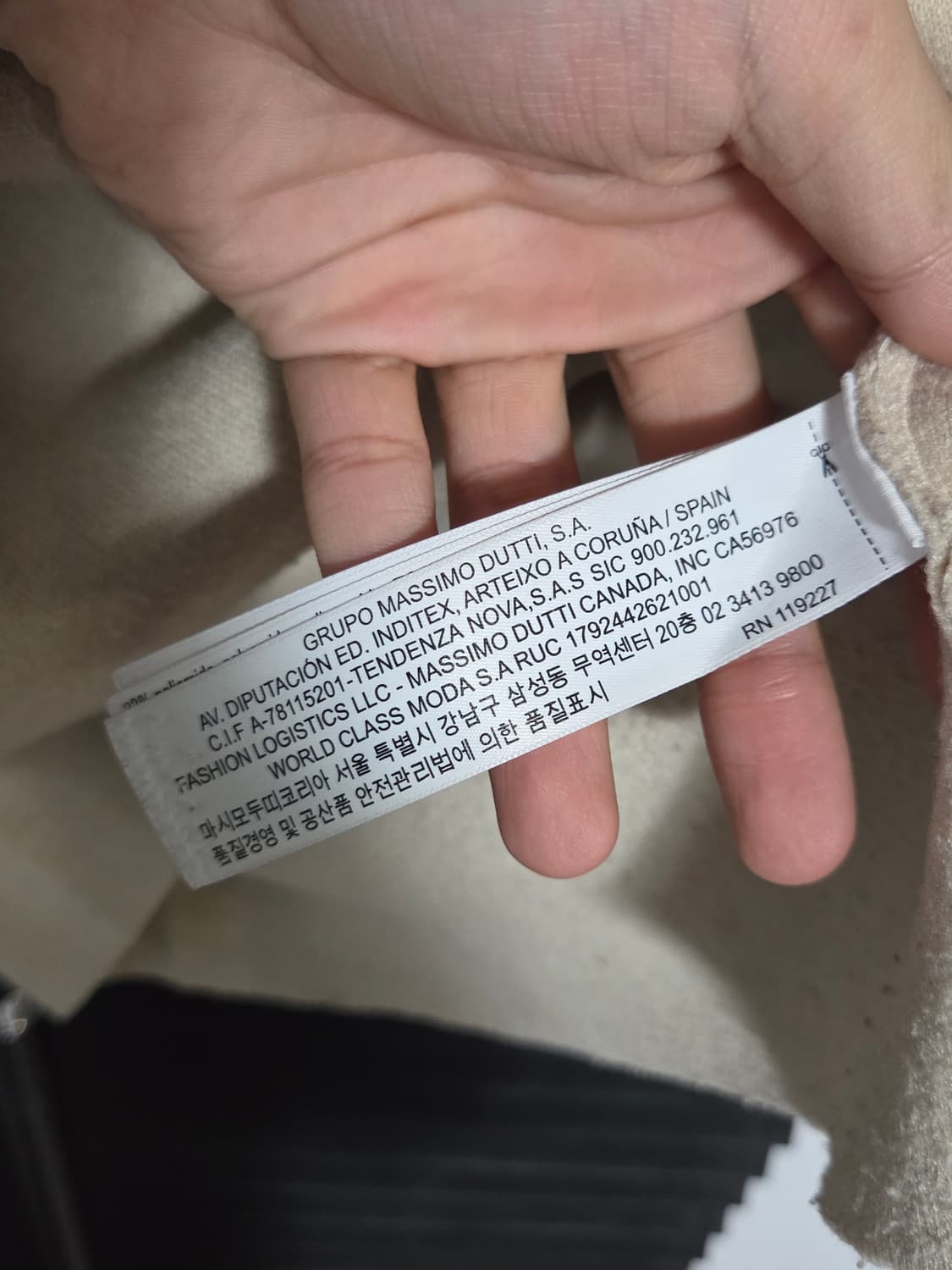 [마시모두띠] 절개 라인 니트 풀오버 후드티 | 00180 상품이미지4