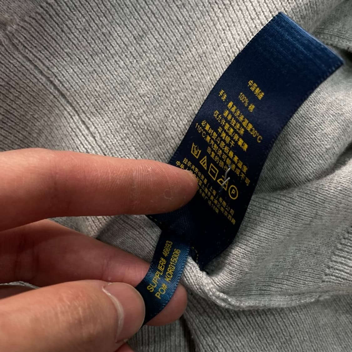 105 폴로 신형 피마코튼 가디건  상품이미지4