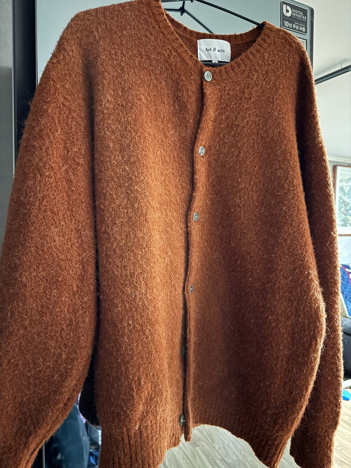 아트이프액츠 모헤어 가디건 xl 상품이미지1
