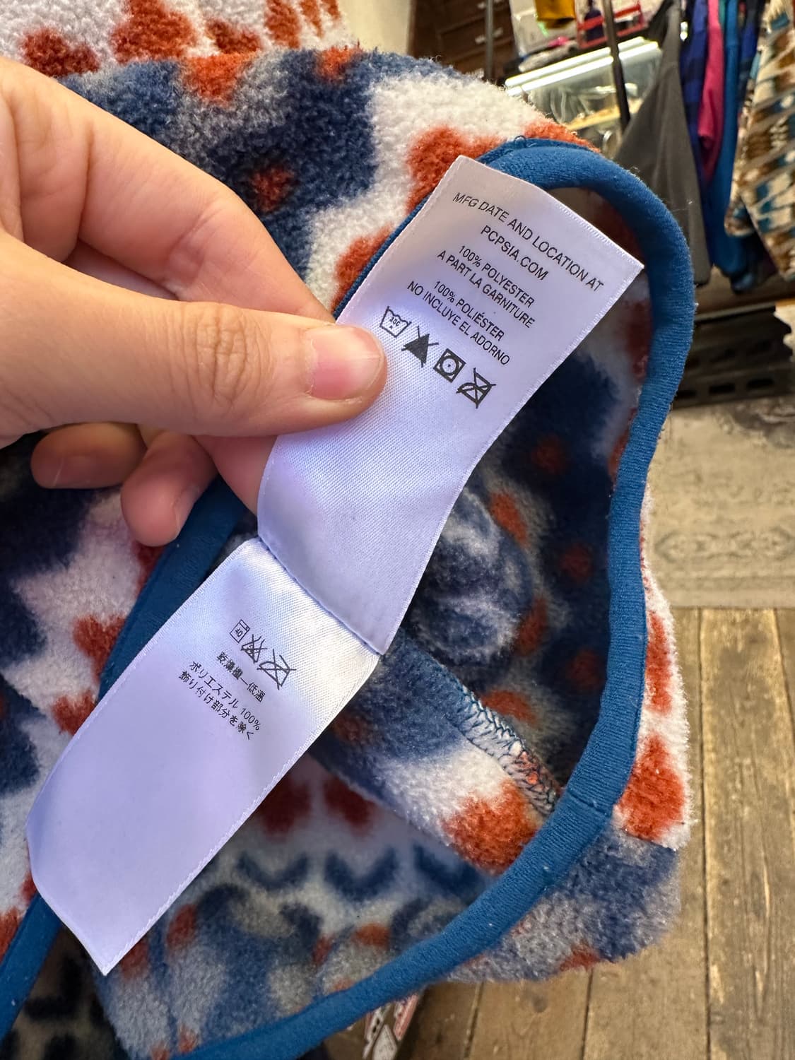 Z-461 파타고니아 신칠라  상품이미지7