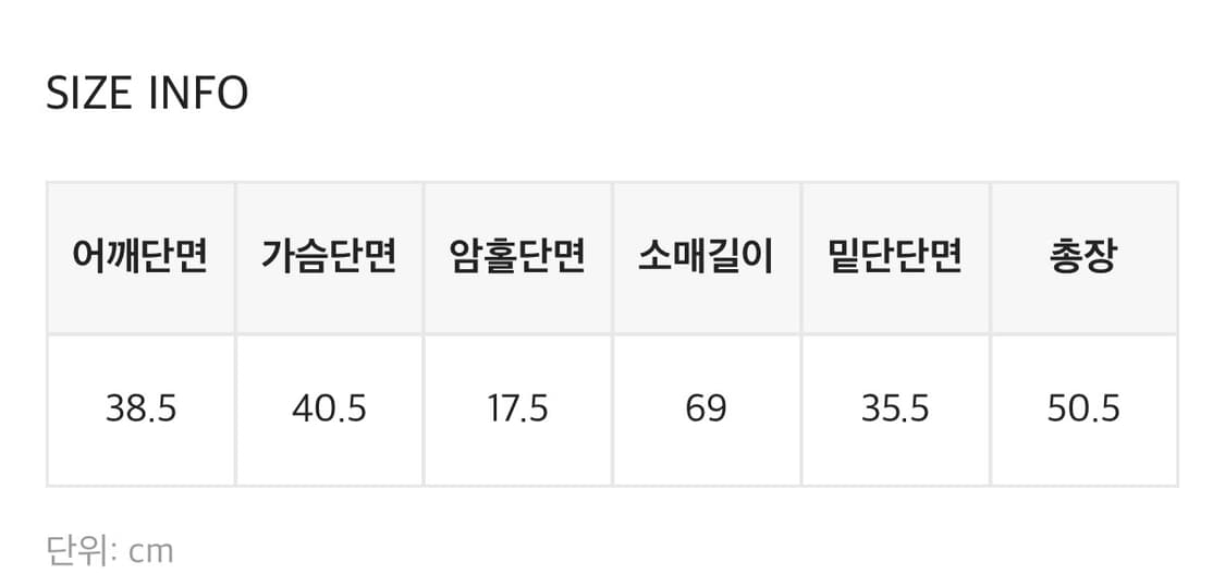 블랙업 테키 포켓 후드 긴팔티 그레이 팔아요 상품이미지4