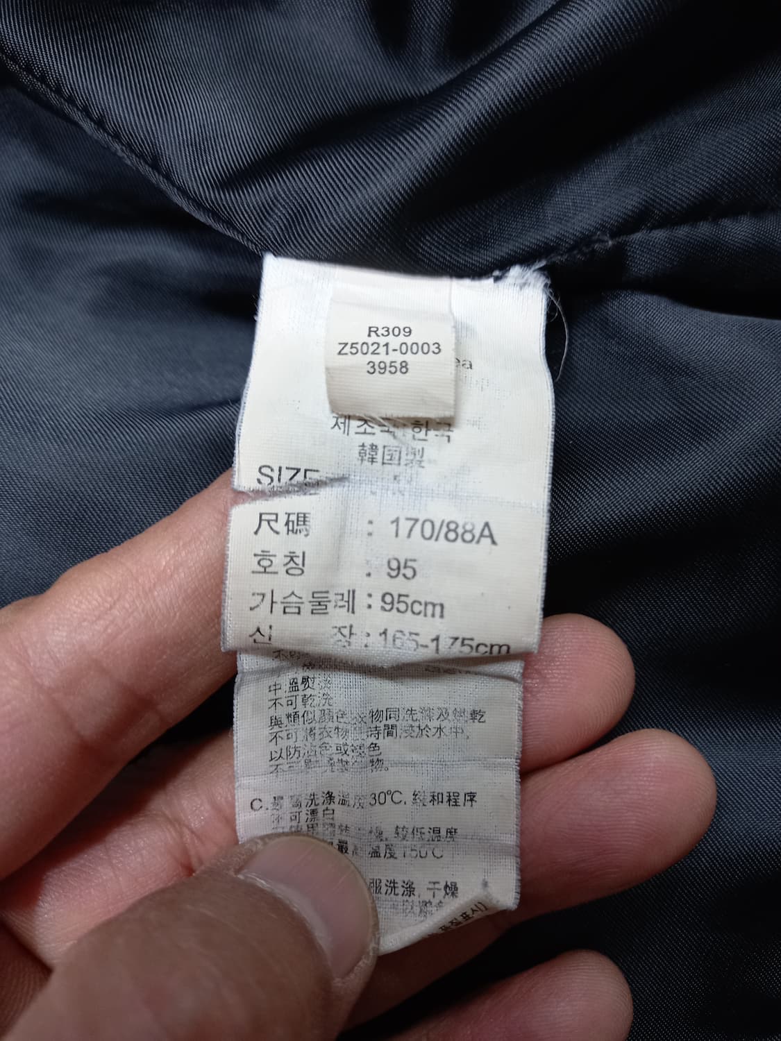 M95 리바이스 Signature 얇은 패딩 점퍼 블랙 M-970 상품이미지7