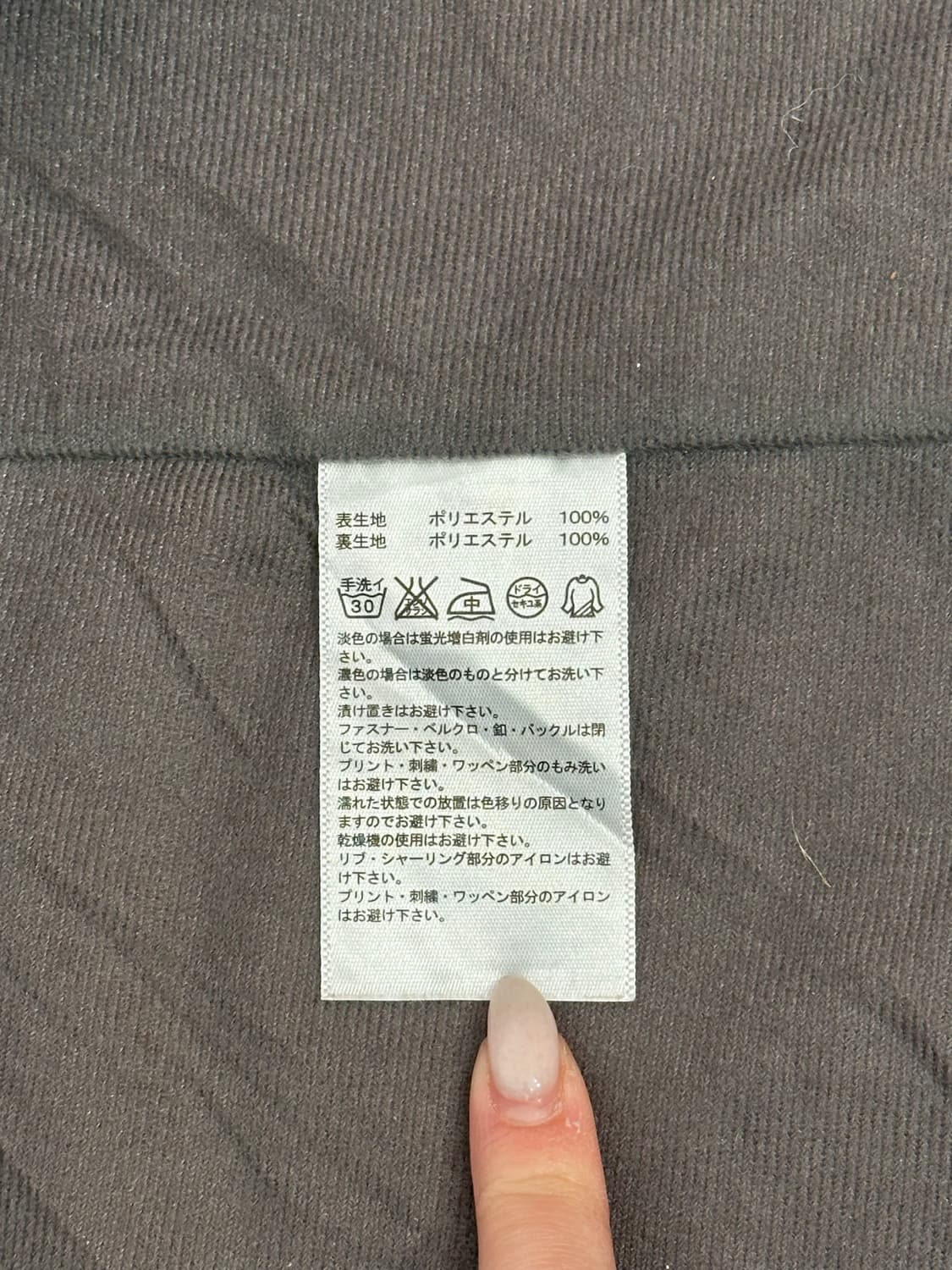 00s 아디다스 레드 화이트 삼선 스몰 로고 올드스쿨 바람막이 트랙 자켓 상품이미지8