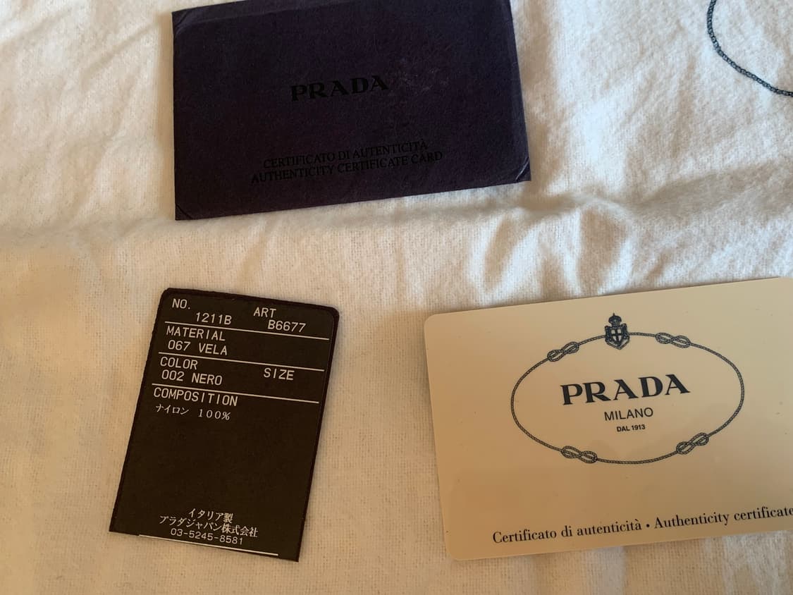 프라다 리나일론 스몰 백팩 블랙 상품이미지4