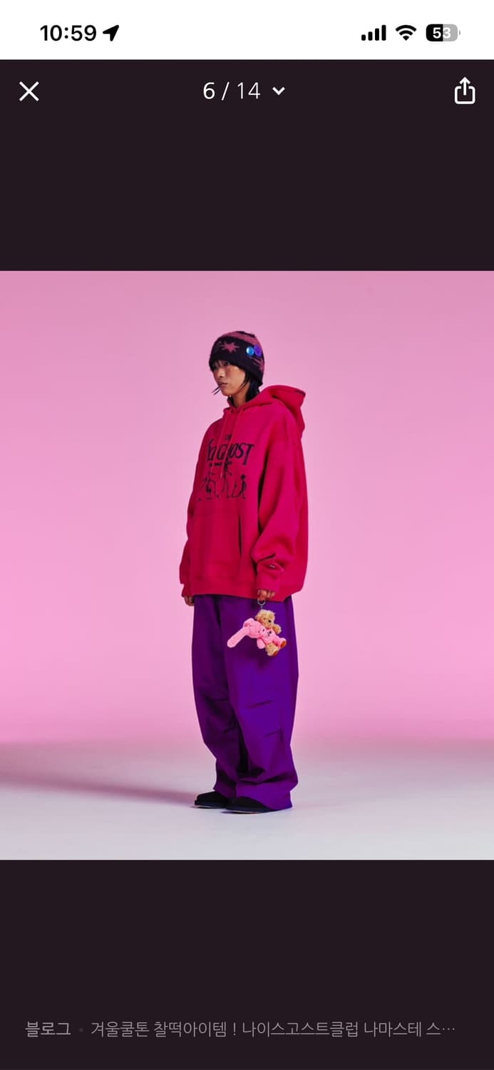 나이스고스트클럽 스켈레톤 후드티 핑크  상품이미지5