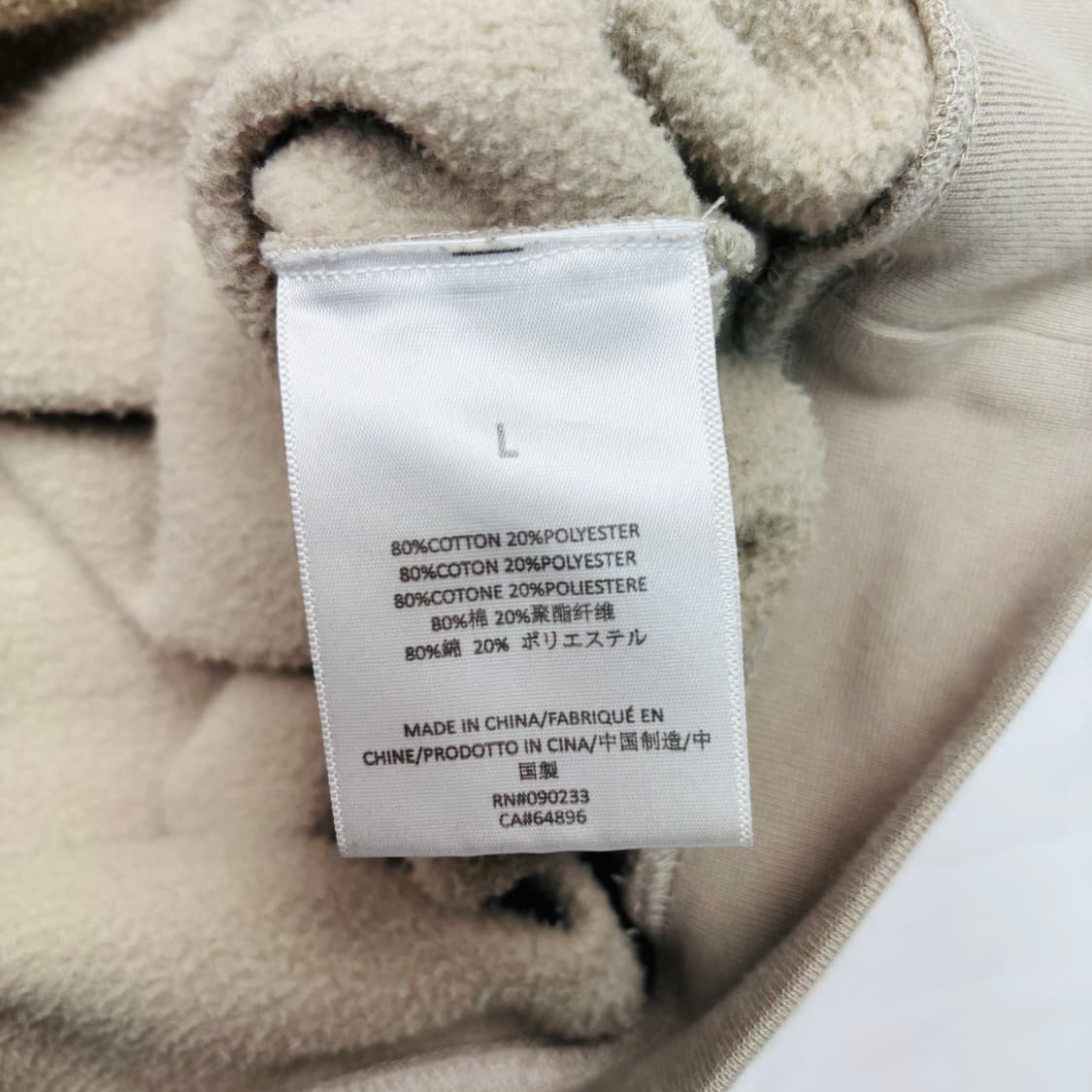 에센셜 피어오브갓 크루넥 스웻셔츠 L 상품이미지8