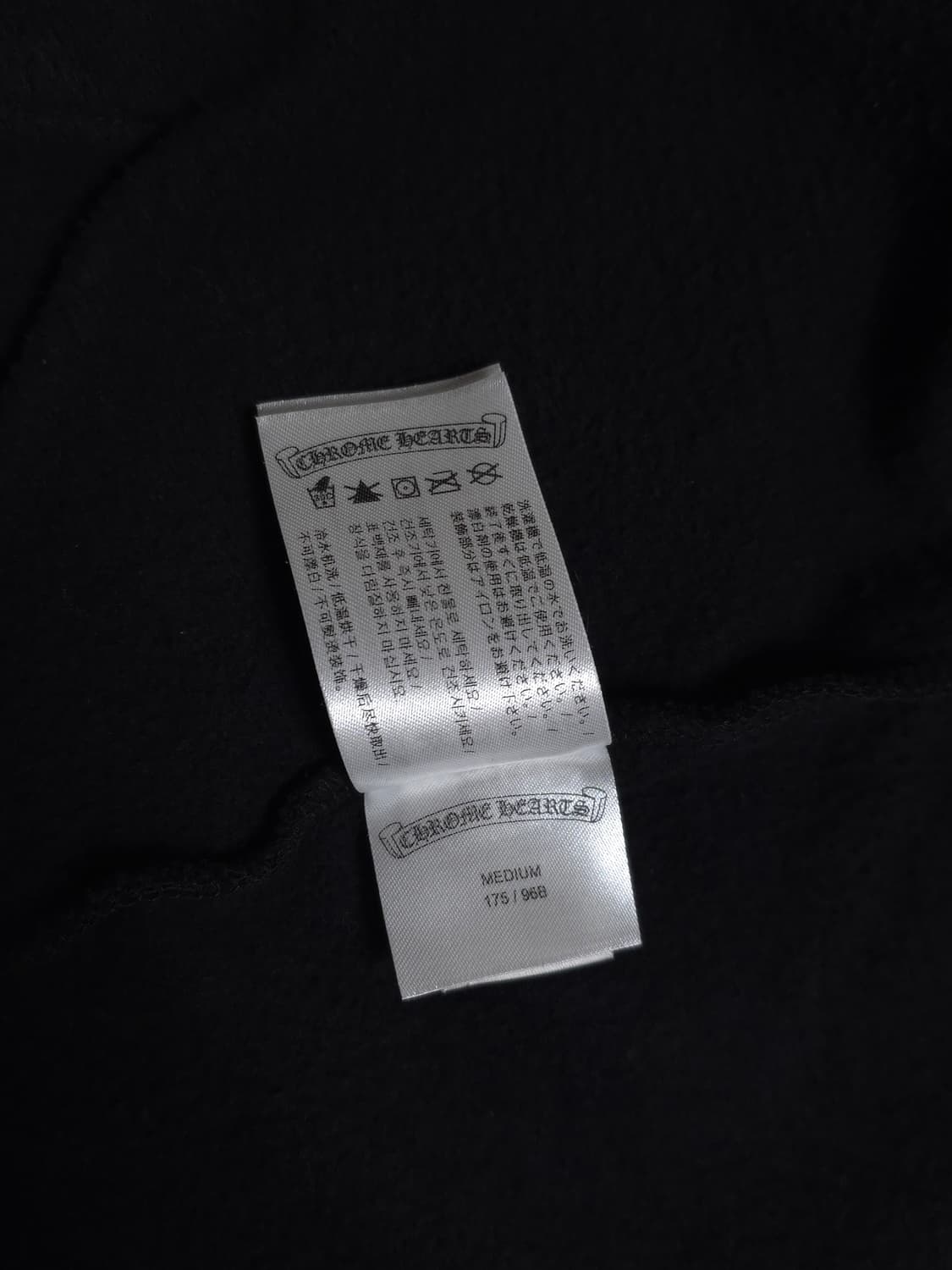 [M] 크롬하츠 홀스슈 플로랄 퍽유 후드집업 블랙 상품이미지8