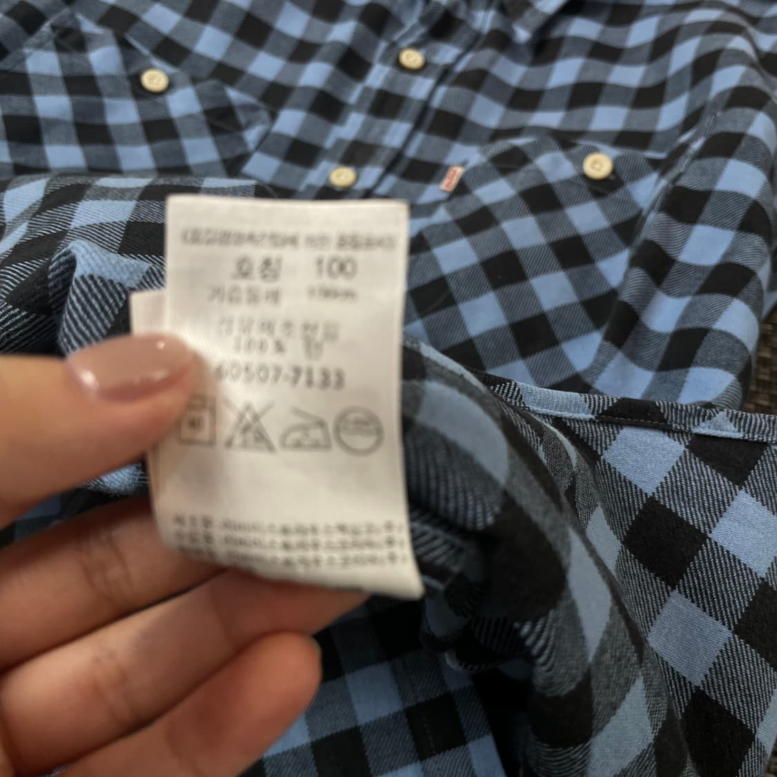 리바이스 블루 블랙 체크 투포켓 긴팔 셔츠 100 상품이미지8