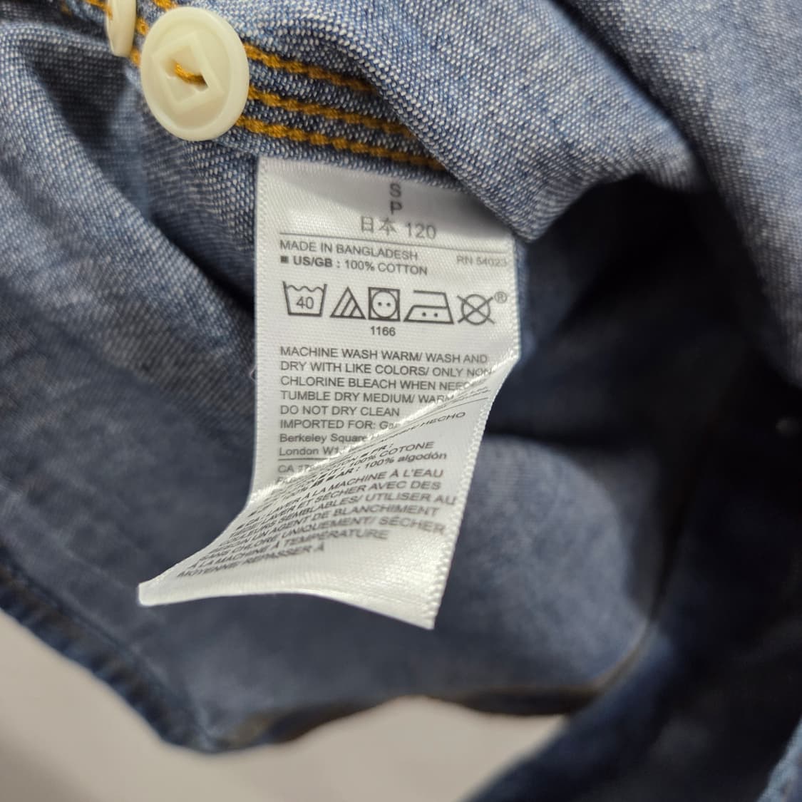 갭 키즈 데님셔츠 6/7Y 상품이미지4