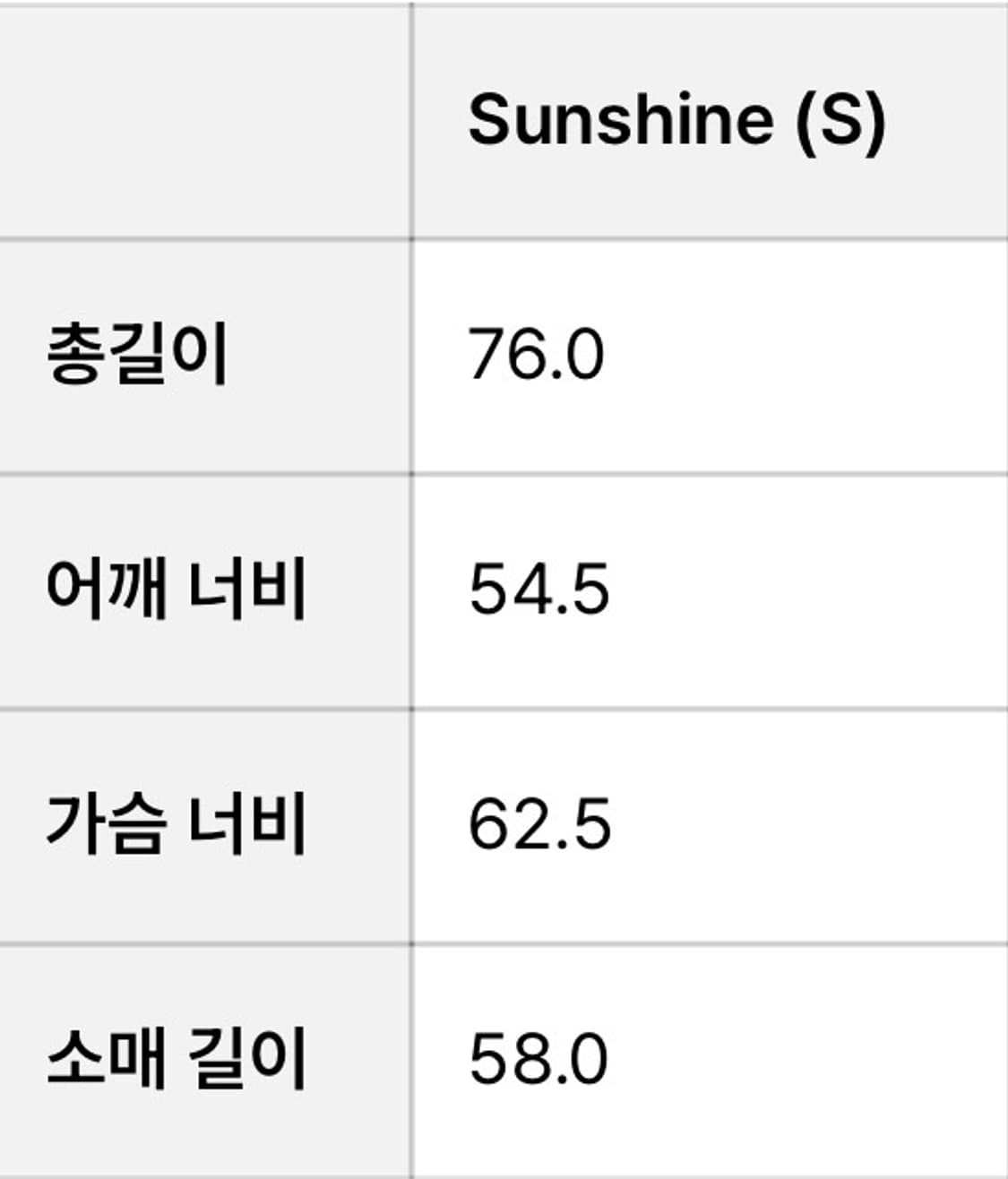 유스 23SS Western Shirt Mint 상품이미지6