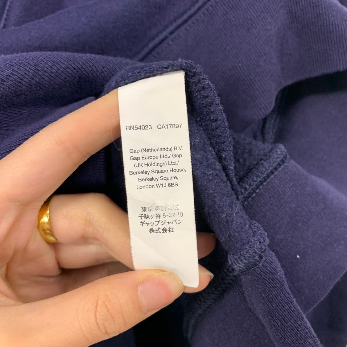 Gap 갭 네이비 후드티 상품이미지5